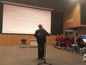 文藝輕騎兵進(jìn)社區(qū) 曲藝惠民暖人心——登封市曲藝家協(xié)會(huì)赴惠安街道辦開(kāi)展慰問(wèn)演出