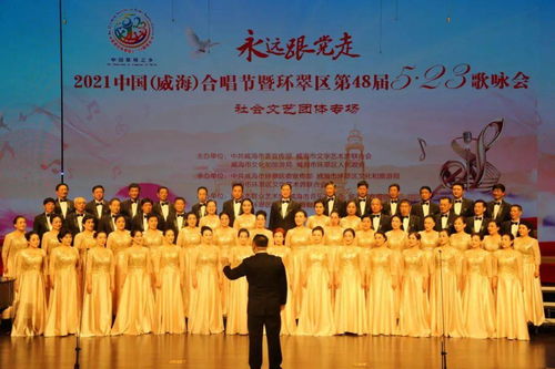 環翠區文化館 深植文化沃土，賦能美好生活