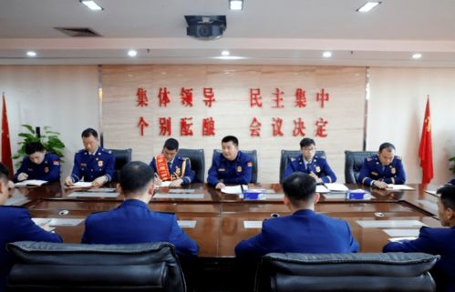 以黨史為綱，答好榮譽觀教育“三道題”——佛山支隊南海大隊深入開展榮譽觀教育實踐