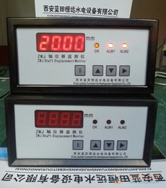 智能軸位移監(jiān)測裝置 水輪發(fā)電機(jī)組與智能電網(wǎng)的守護(hù)者